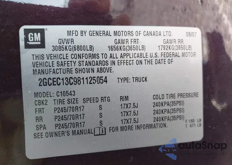 2008 Chevrolet Silverado 1500 Lt1 из США, поврежденный, VIN 2GCEC13C981125054